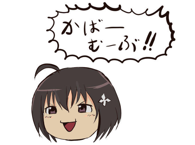 Gopogopo13さんのイラスト一覧 Gopogopo13さんのイラスト一覧