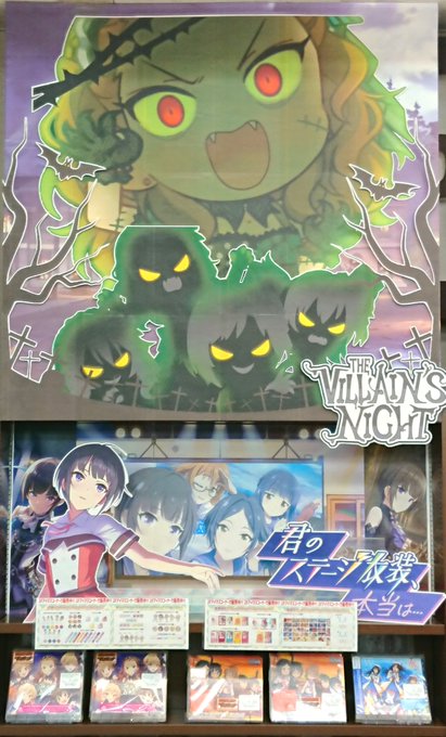 Wonder Osuさんのイラスト一覧 Wonder Osuさんのイラスト一覧