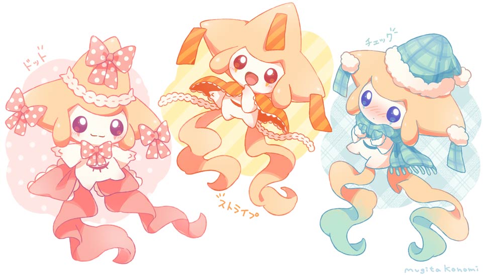 ポケモン二次創作絵まとめ モーメント Twitter