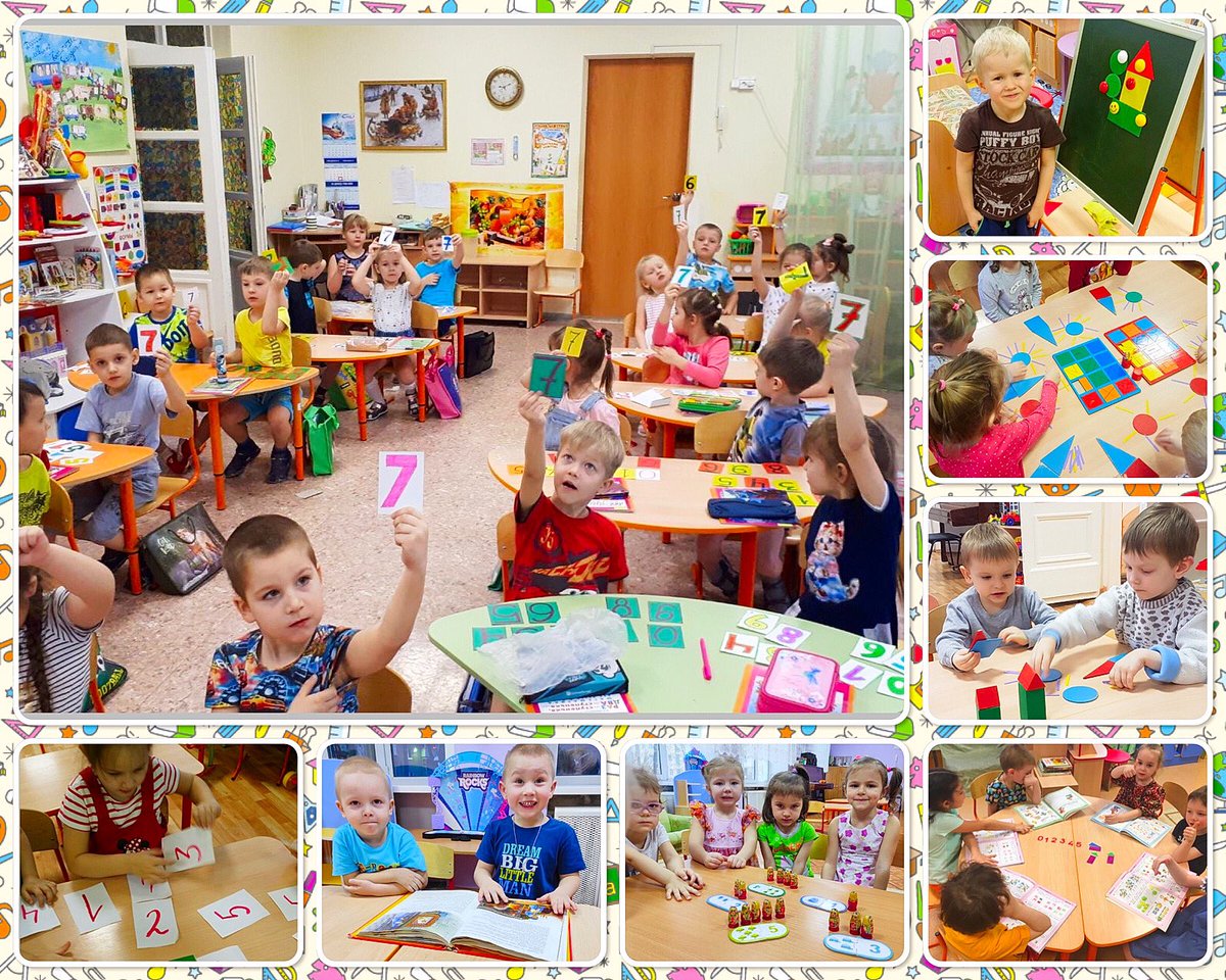 #день_эрудита #дошколяташколы35 Широта познаний, глубина ума в нашем сложном мире Детям так важна! #февраль2021 #старатели #знания_сила