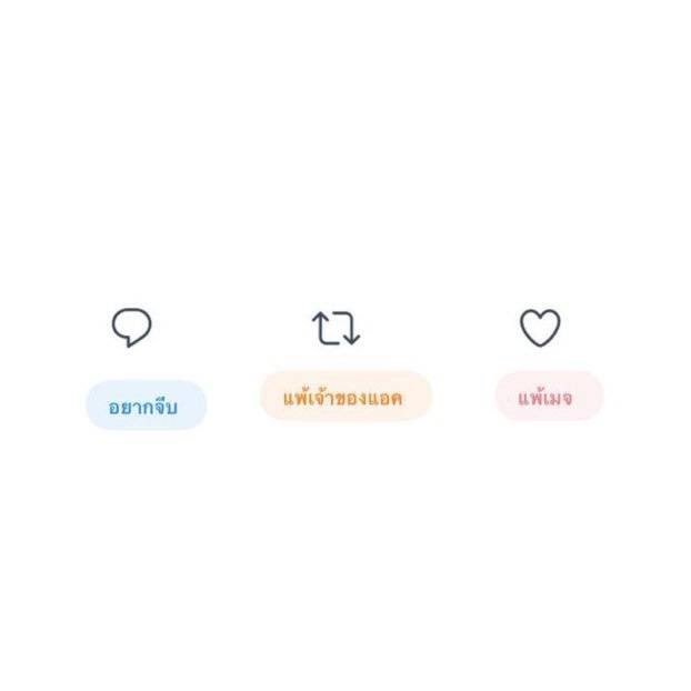 Jeff tweet media