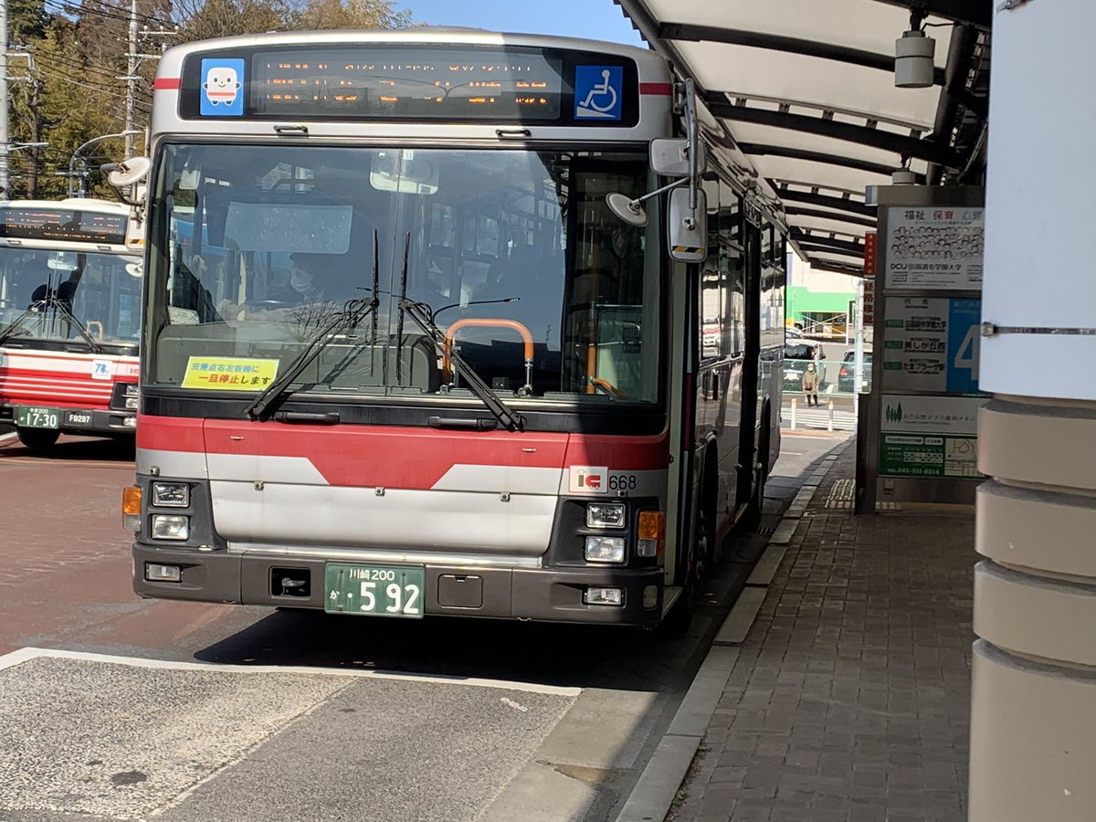 東急バス 上町線 園02系統 バスターミナルなブログ