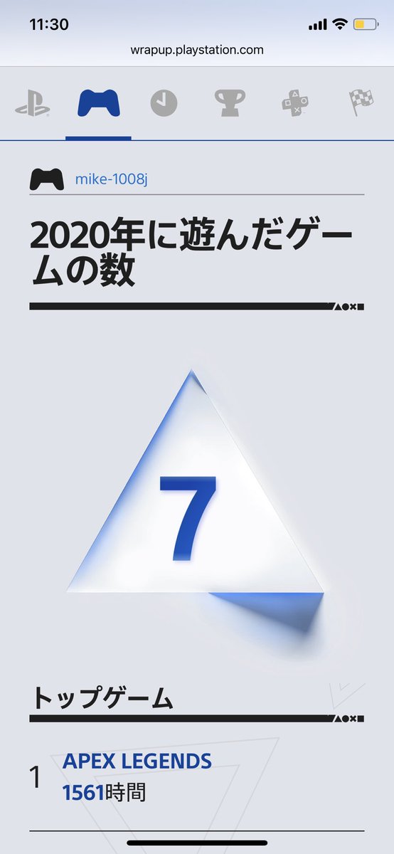 lgm32466's tweet photo. こんなにやったっけ🤦‍♂️ https://t.co/rMT6Jvl8OU