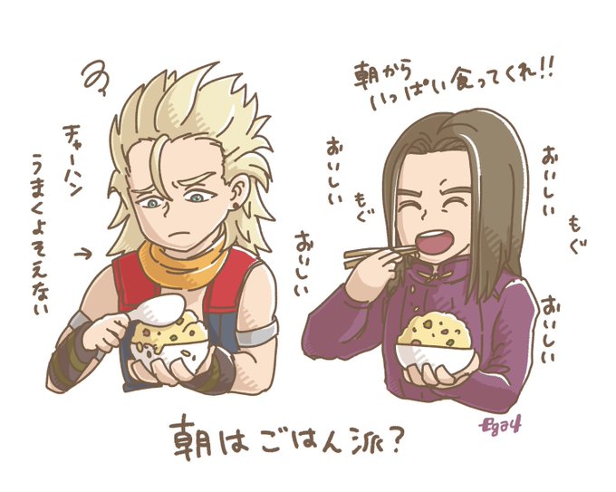 フライパンのtwitterイラスト検索結果 フライパンのtwitterイラスト検索結果