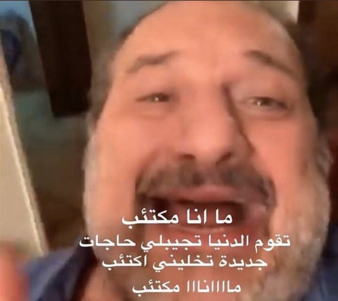 hh75xx's tweet photo. لا تكفووووووووون م نبغى #الحظر_الكلي https://t.co/rebYp4GTs0