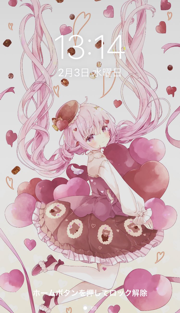 とうもろこし Tsukiyopoke クマちゃんがあしらわれたフリフリの服とてもかわいいです 上から降っているチョコレートもどれも美味しそうでかつおしゃれで実際に食べてみたいです 速攻で壁紙にしました 素敵なバレンタインチョコをありがとうござい