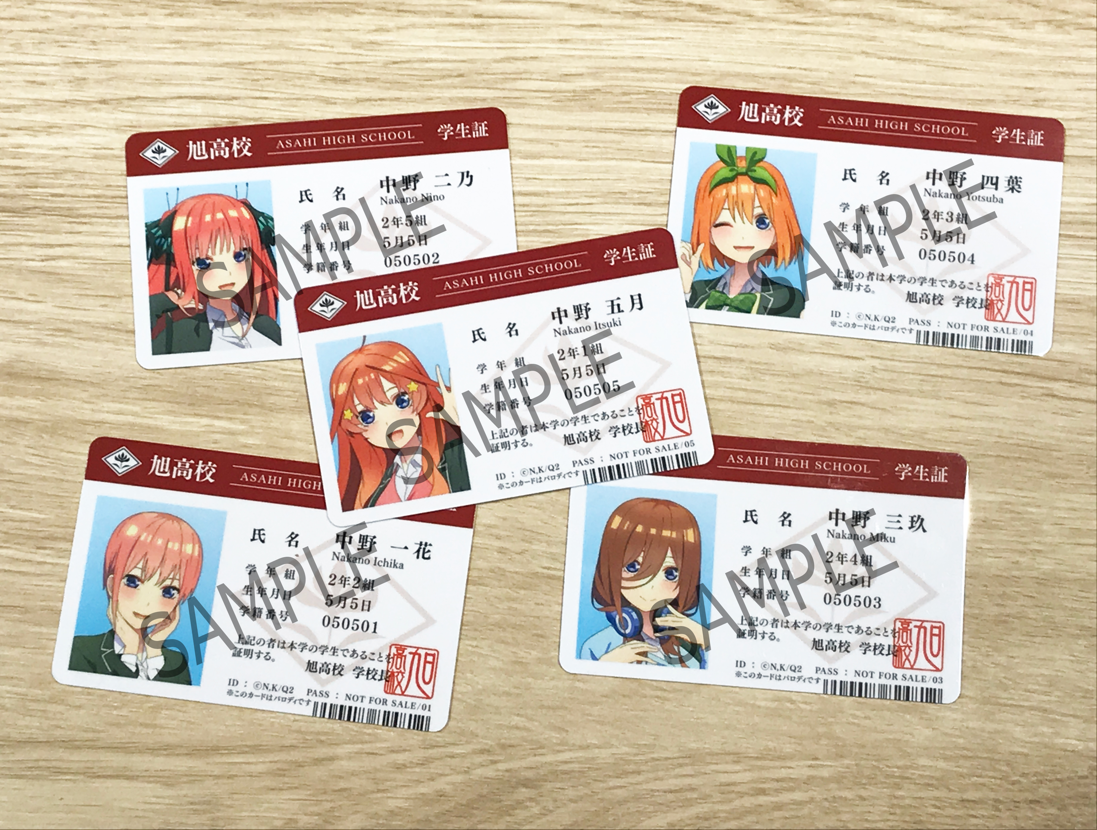 株式会社アニメイト on Twitter: 株式会社アニメイト on Twitter: