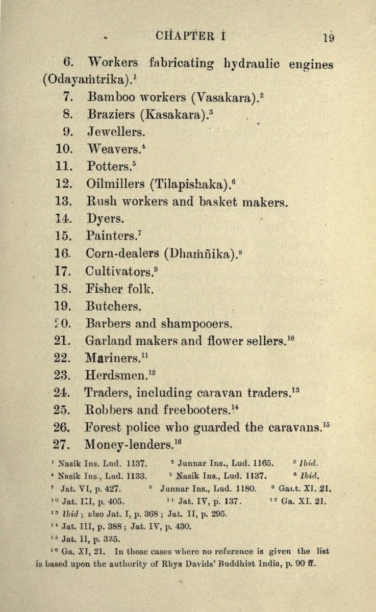 Some of those Guilds are Described here.Did you see the 6th one???YES!!Ancient India Had Hydraulic Engines!