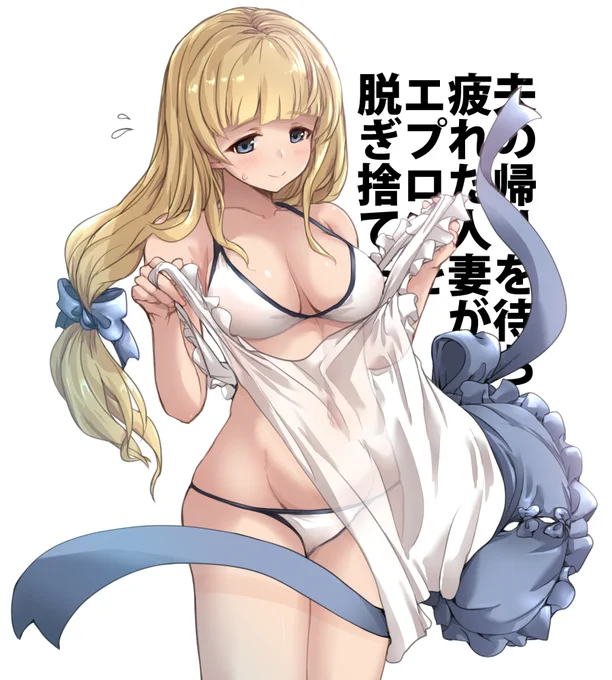 これはデリフォードの奥さんが海を見たことがないという夫の両親をアウギュステに連れていく奮闘イベを夏に見たいという気持ち 