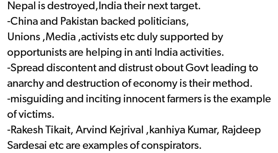 CONSPIRACY AGAINST INDIA 
NEPAL IS DESTROYED INDIA'S TURN NEXT 
FARMERS are being befooled by compromised  Unions and Media and opposition parties.#FarmersProstest #ArrestYogendraYadavAndTikait #ghazipurborder #TractorsVsTraitors #NarendraModi #RahulGandhi