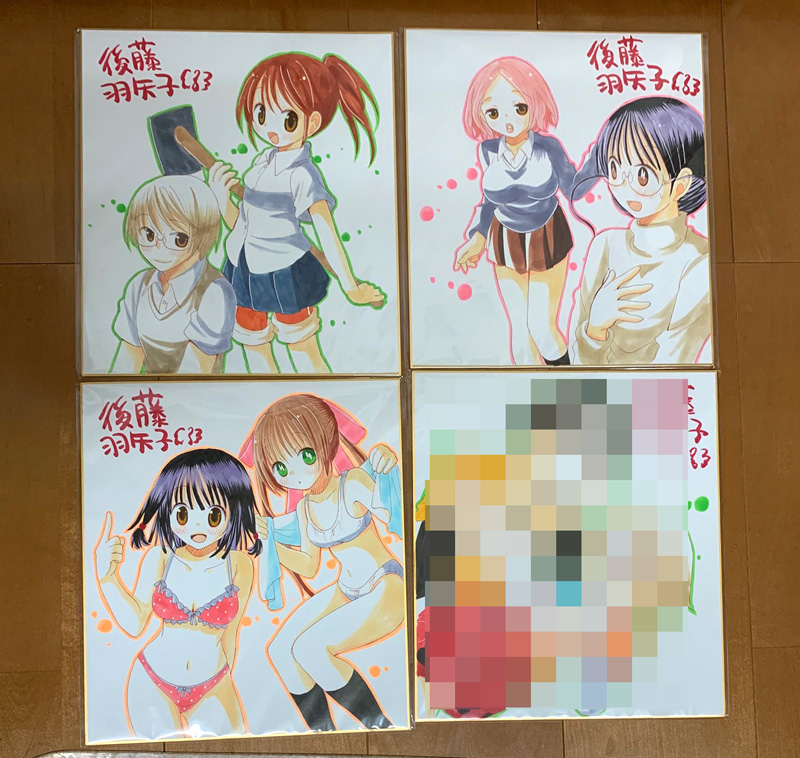 先日送った色紙。筆ペン新しく買ったからツヤベタがはかどった。ツヤベタはほんとに画面がしまるので好きだ。
同じオーダーの絵は伏せております。 