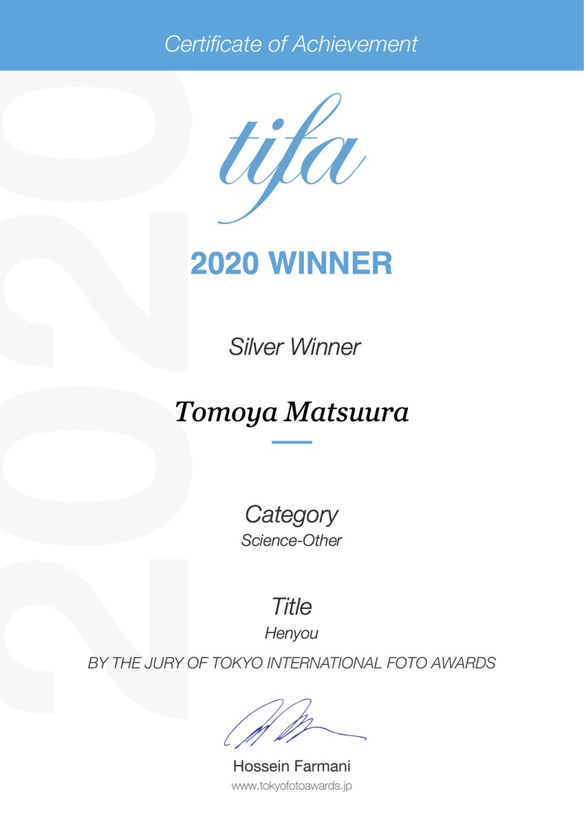 TIFA (Tokyo International Foto Awards)のProfessional / Scienceカテゴリーで銀賞いただきました！

フランスPX3、ハンガリーBIFAで受賞したものと同じ、
魚介類が摂取したマイクロプラスチックとその魚介類との合成写真。電顕とカメラで撮影。

#TIFA2020 #tokyofotoawards
tokyofotoawards.jp/winners/social…