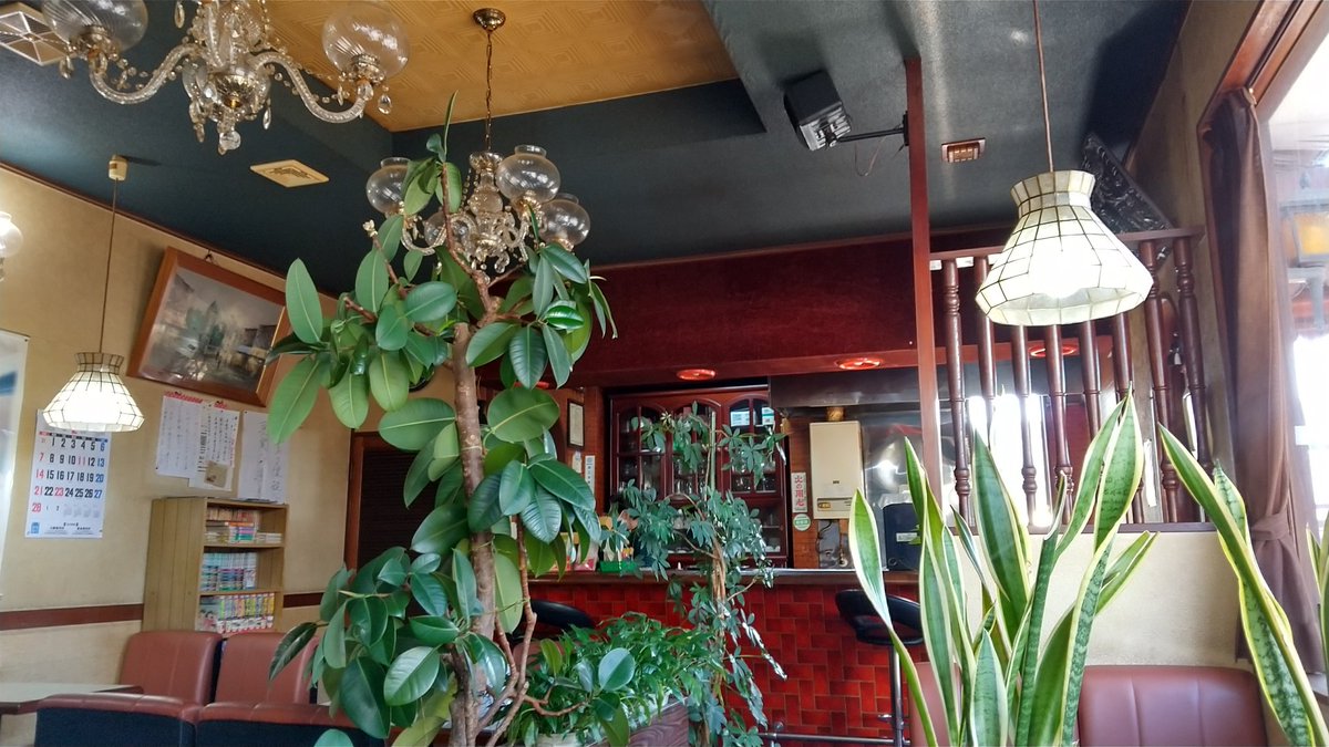 も り 面白そうなお店デスネ 名前の由来クレイグ ベラミーからかまた聞いてみて下さい 多分違うと思いますが 笑