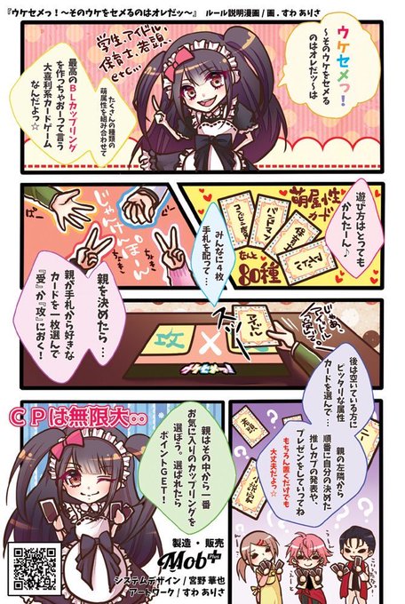 ジェネレーターのtwitterイラスト検索結果 ジェネレーターのtwitterイラスト検索結果