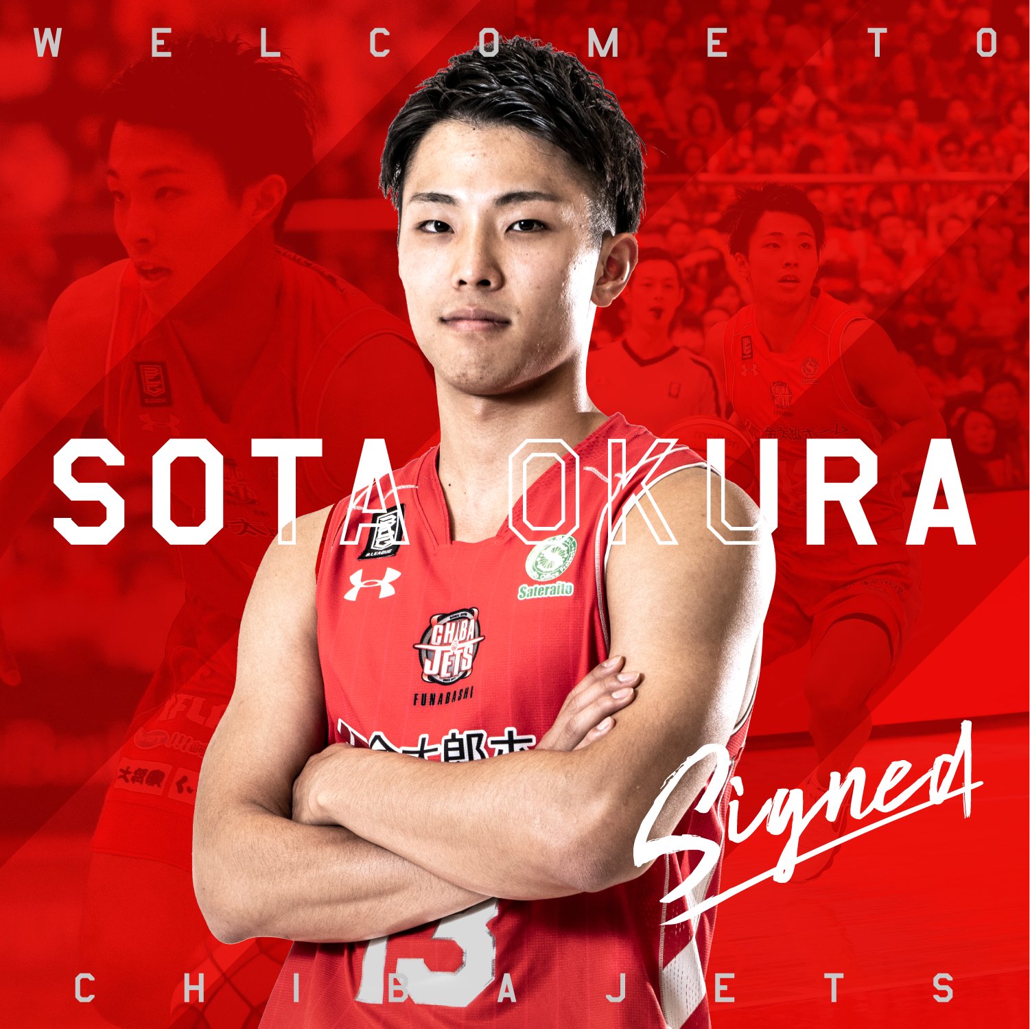 大倉颯太 Sota Okura on X: 