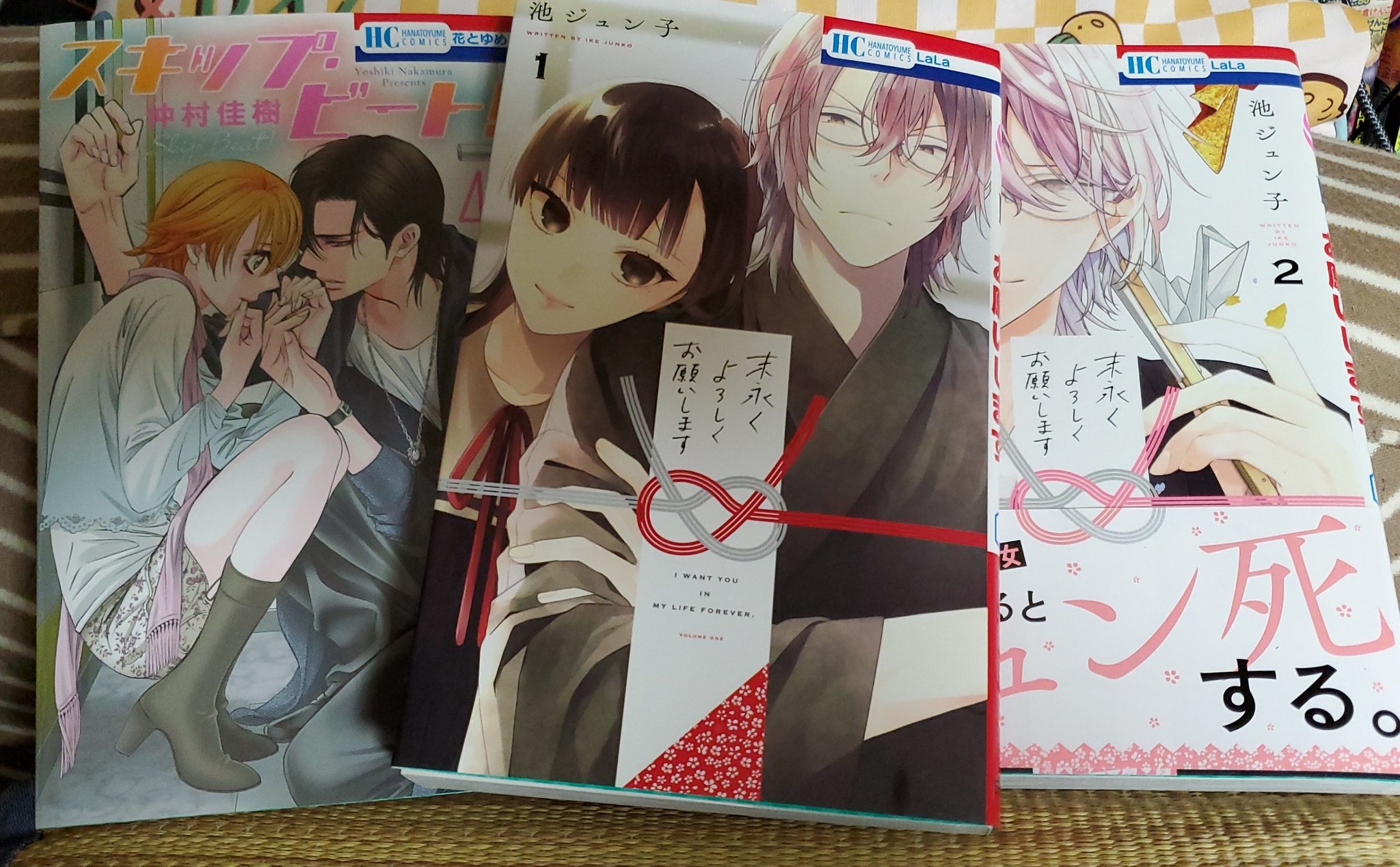 柔らかな質感の かくりよの宿飯 あやかしお宿に嫁入りします 7 少女漫画
