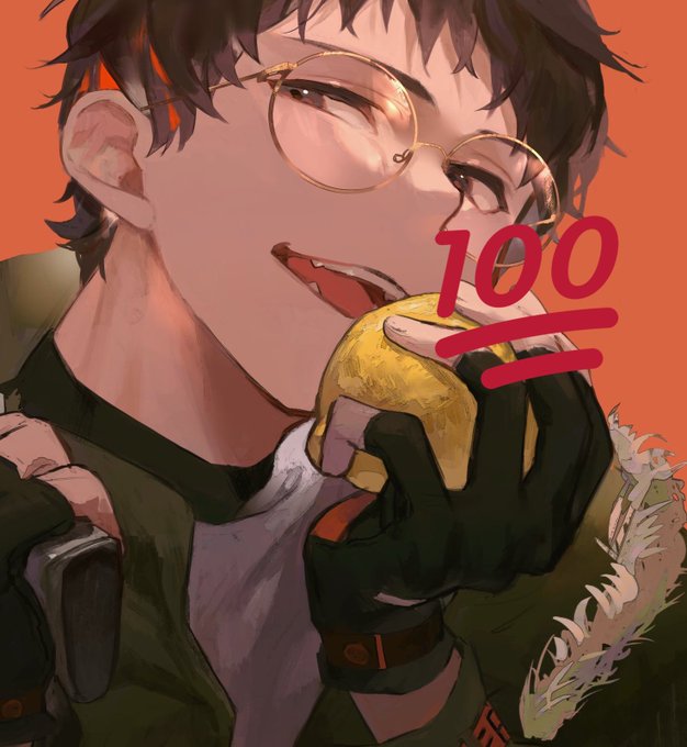 commission 