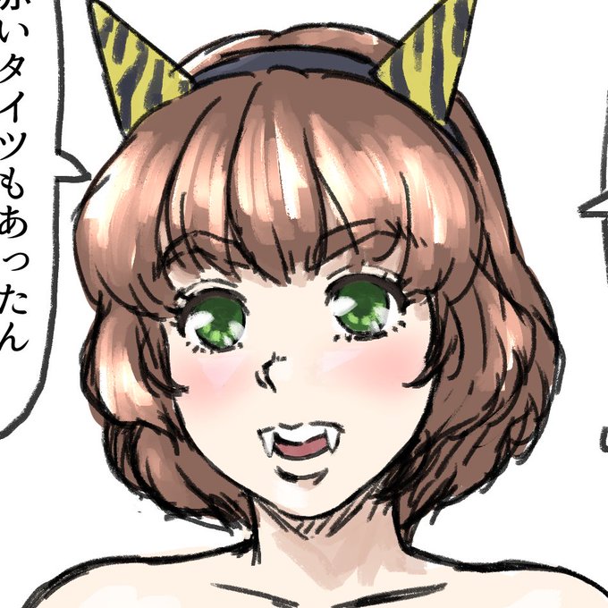 節分ネタ思いついたけどもう終わってたw
結局ぽっちゃり天然料理部の村瀬愛さんでクリスマスとやってること同じだけど… 