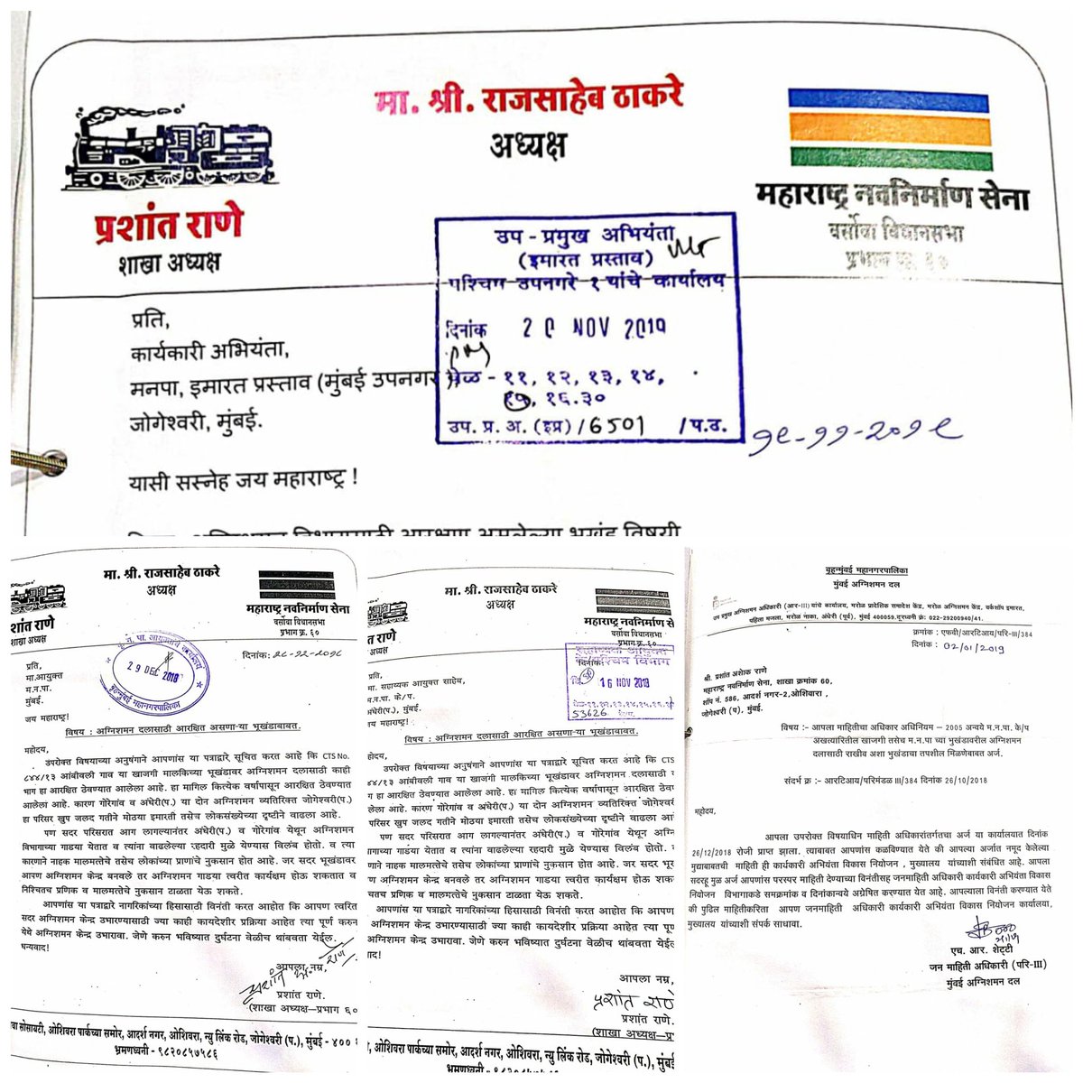 MNSPrashantRane's tweet photo. Human Life is most precious still
@mybmc inspite of all clearance from 2008 for FIRESTATION @Chitrakoot Plot @Andheri Link Road
Despite my many remindersNOACTION against Developer who has to handover
Nearest Fire Stn for Versova Lokhandwala Oshiwara
@Irla/Goregaon takes 45+Min https://t.co/nyJcsawtbI