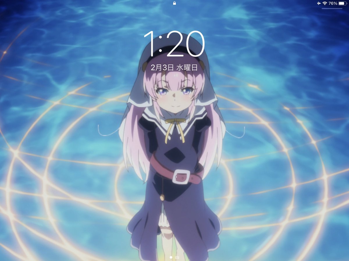 Ipad Mini 壁紙 アニメ 無料の壁紙hd Ipad Mini 壁紙 アニメ 無料の壁紙hd