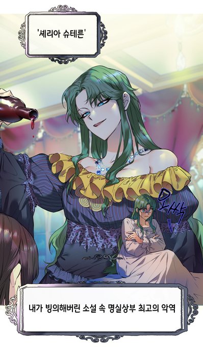 offcar18さんのイラストまとめ 3ページ目 Offcar18さんのイラストまとめ 3ページ目