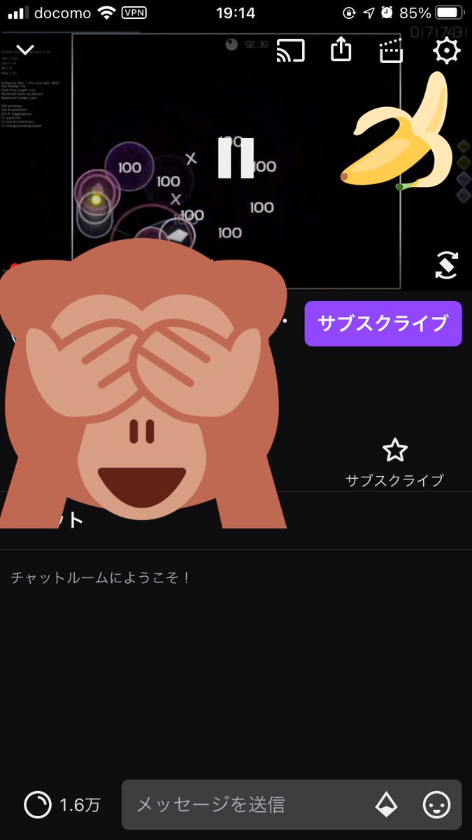 Twitch Japan Iosアプリでの程遅延モードについて 最新バージョンのアプリには低遅延モードが追加されています 気になる方は ライブ配信画面右上の歯車を押して 低遅延プレイヤー をオンにしてみてください