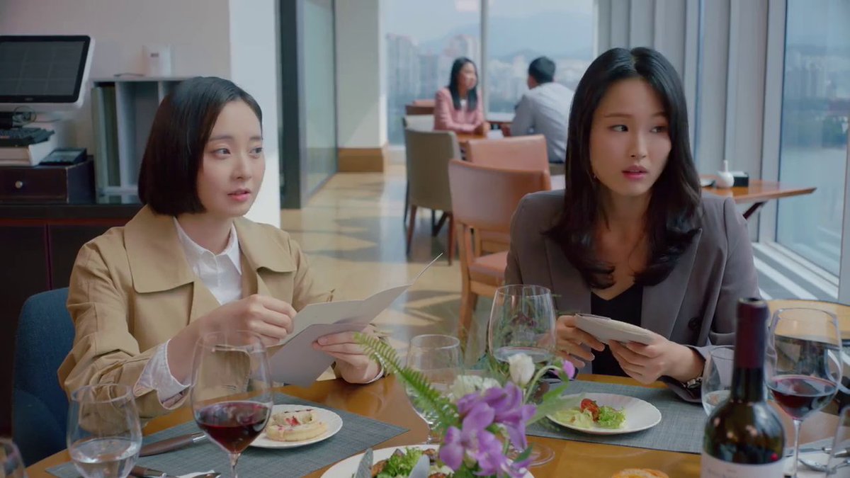 Now, now... isn't this one of the most common invasion of privacy question? In  #RunOnEp5 where Mijoo gathered with her college friends and the one who was getting married asked her why Mijoo doesn't get married then even brought up Mijoo's very personal story-