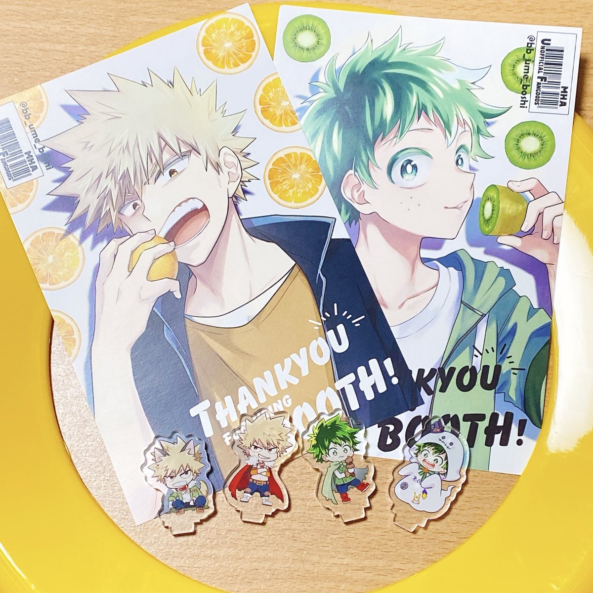 うめ Ume Boshi Twitter