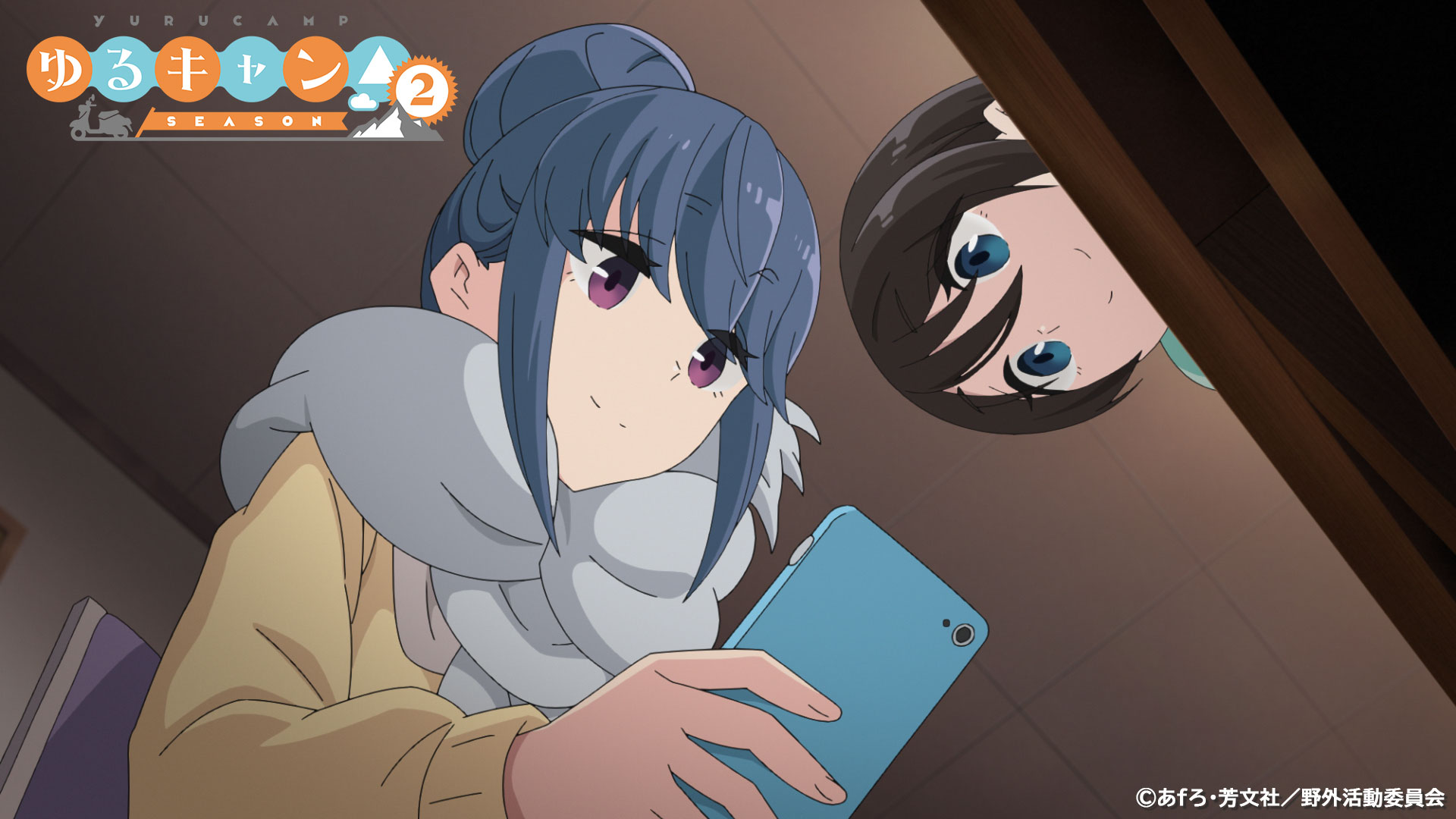 Tvアニメ ゆるキャン シリーズ公式 メモリアル待ち受け配信開始 ゆるキャン Season２ のオープニング内で リンが見ているスマホの写真が毎話変わっていることに皆さんお気付きですか この度そのカットを待ち受けとして毎話配信していく
