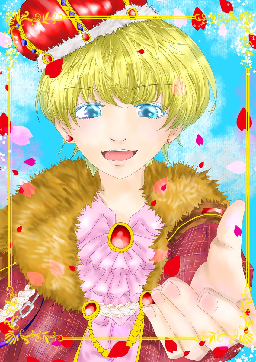 王子 様 イラスト 王子 様 イラスト