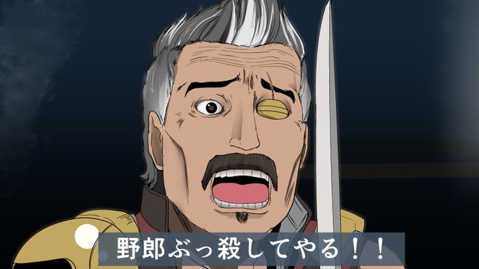 A List Of Tweets Where Masa Was Sent As Apexlegends 1 Whotwi Graphical Twitter Analysis