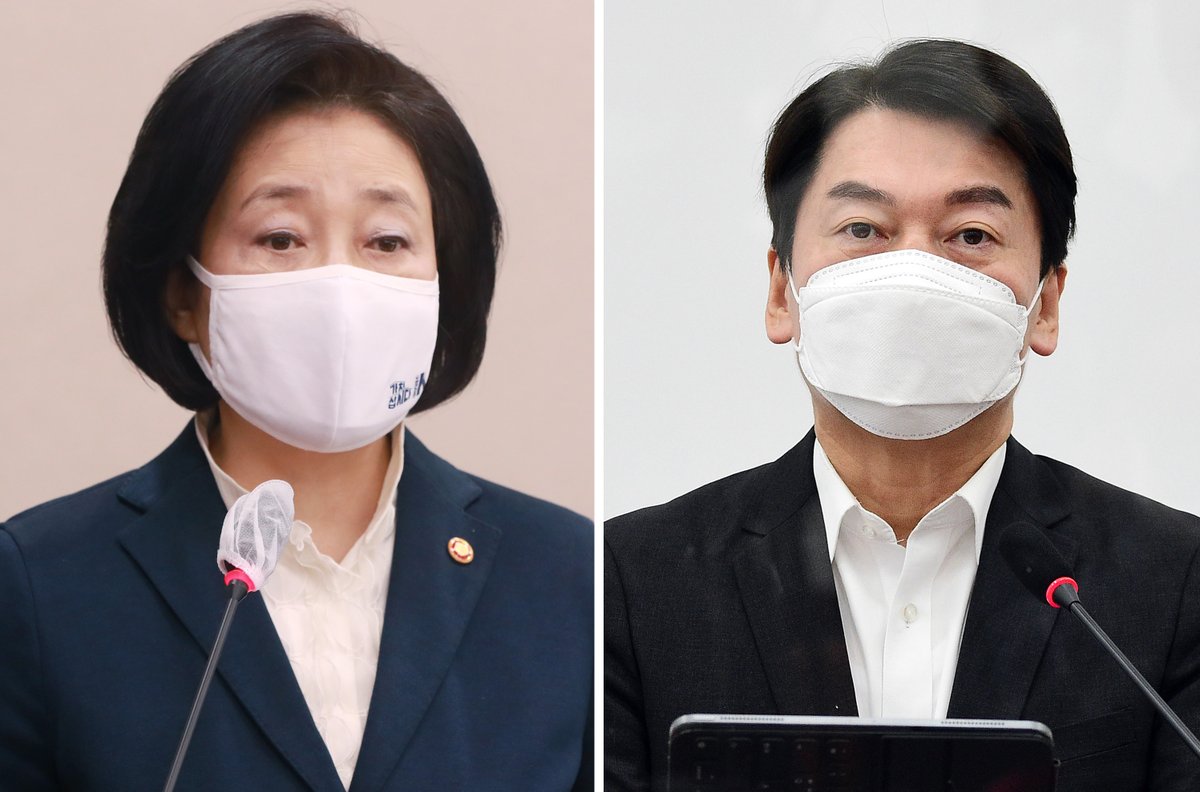 "서울시장 양자대결…안철수 39.7% vs 박영선 33.5%"
yna.co.kr/view/AKR202102…

야권 단일후보로 국민의당 안철수 대표가 나서면 더불어민주당 후보를 모두 이긴다는 여론조사 결과가 나왔습니다.