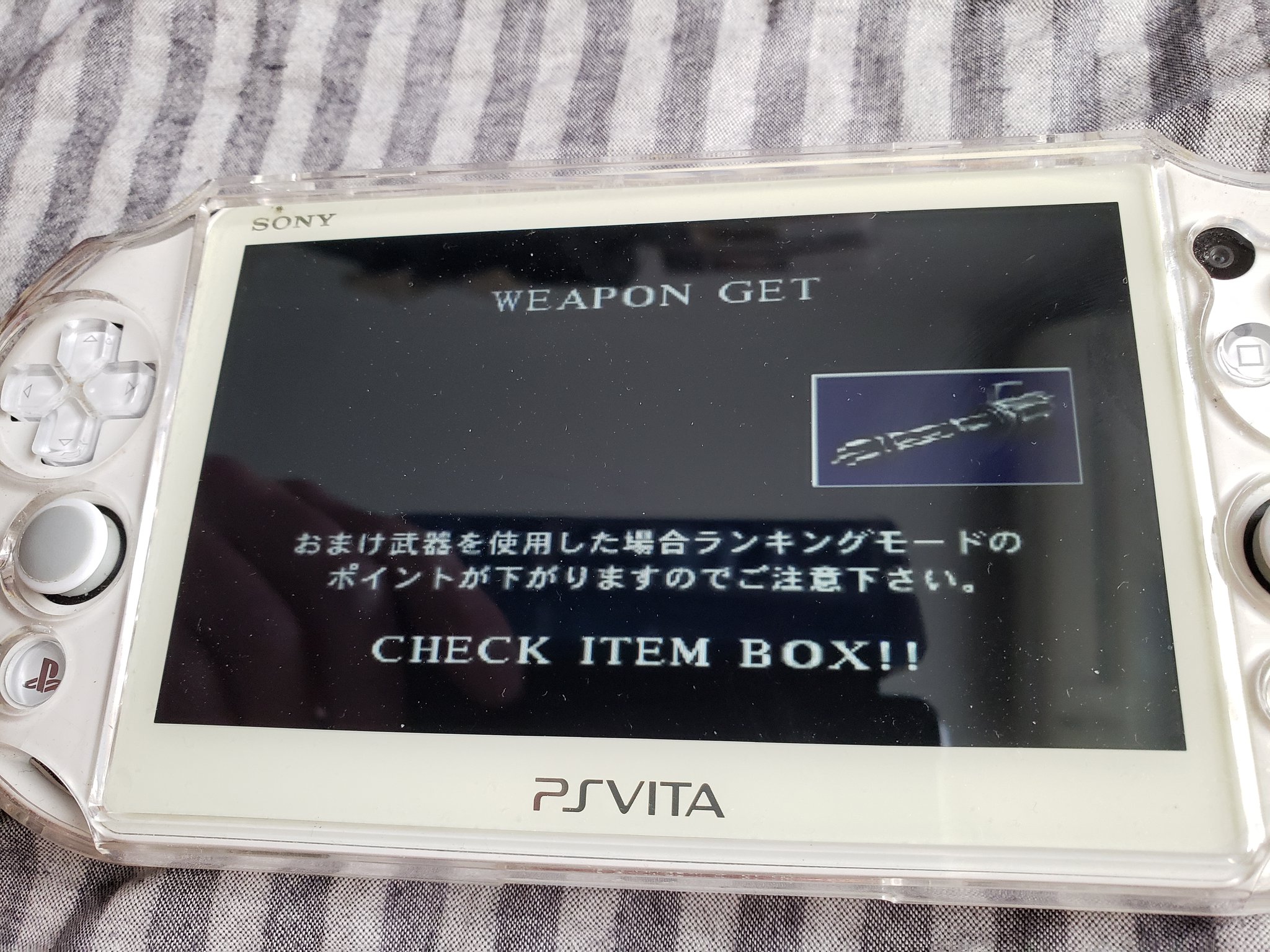無限武器 Twitter Search Twitter
