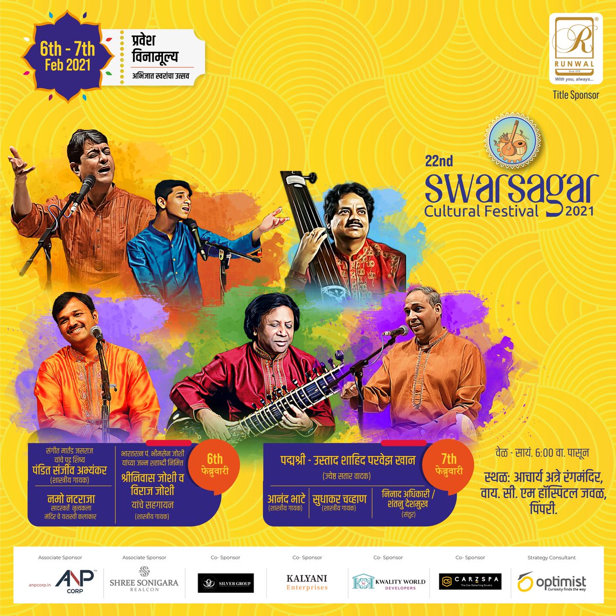 swarsagarfest's tweet photo. Music has the power to move worlds within us. @swarsagarfest  is back with such magical performances by the maestros. 
#Swarsagar2021 #Swarsagarculturalfestival2021   #Musicfestival2021 #Hindustaniclassicalmusic 
@anandbhate7 @sanjeevabhyanka @RunwalOfficial https://t.co/MzMCbWNQxO