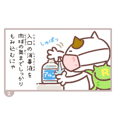 札幌雪まつりのtwitterイラスト検索結果 札幌雪まつりのtwitterイラスト検索結果