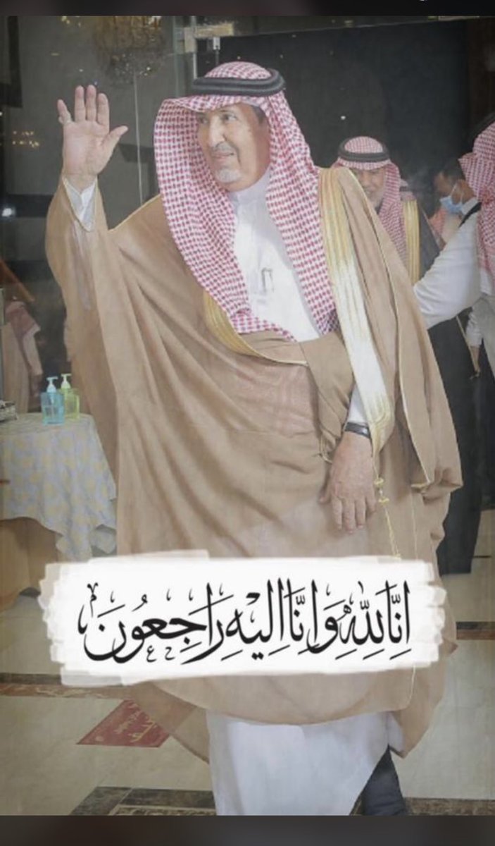 M.T.N 🇸🇦 tweet media