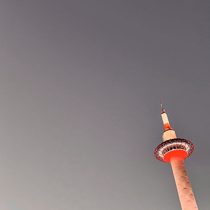 京都タワーのtwitterイラスト検索結果