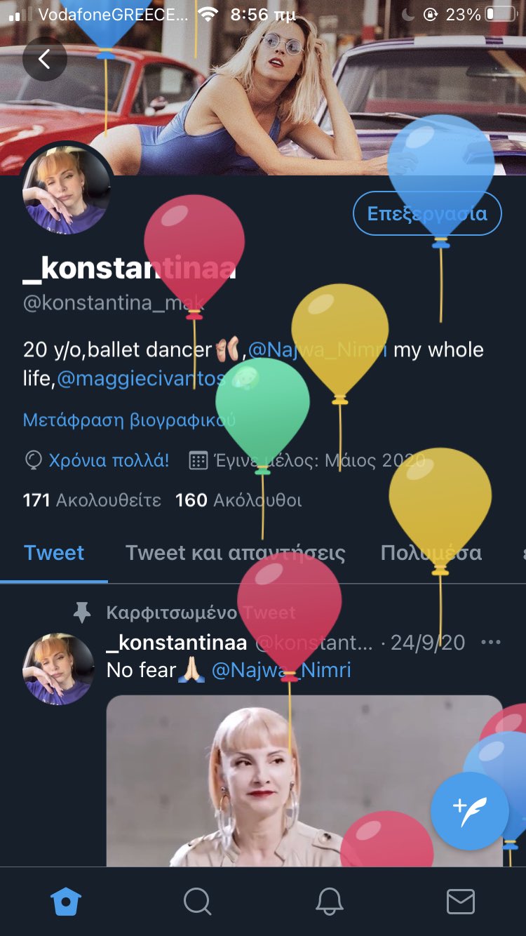 Bday is here!!! close to your birthday I wish you could say happy bday to me    