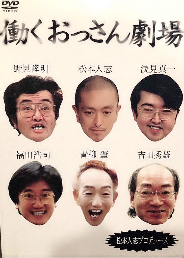 青柳肇 Twitter Search Twitter
