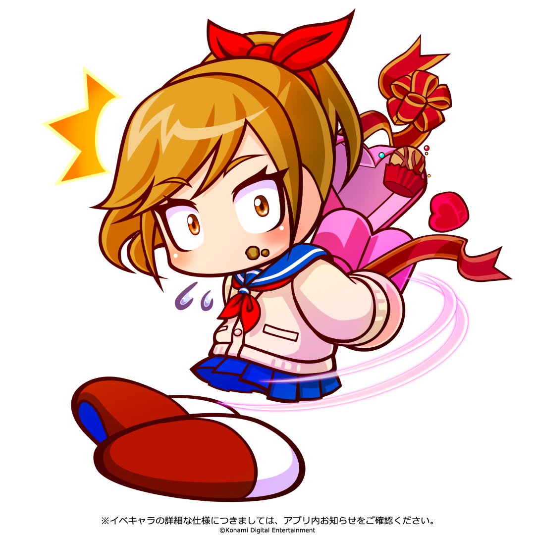 わん パワサカ Pawasoccer Twitter