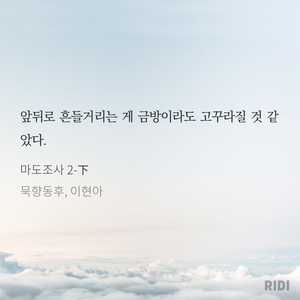 crying_lotus's tweet photo. 그 사이에 18~20회까지 달성했음

필테가 힘든 운동인걸까 내 체력이 저질인걸까
답은 이미 알고 있죠
둘 다입니다 https://t.co/RJ4axj5aqZ
