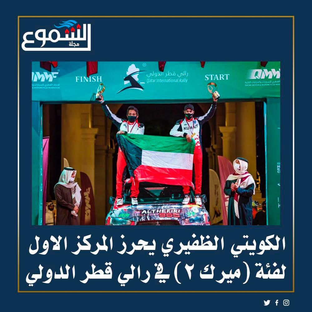 alshmoaMAG's tweet photo. https://t.co/XCkQmLoUhT
