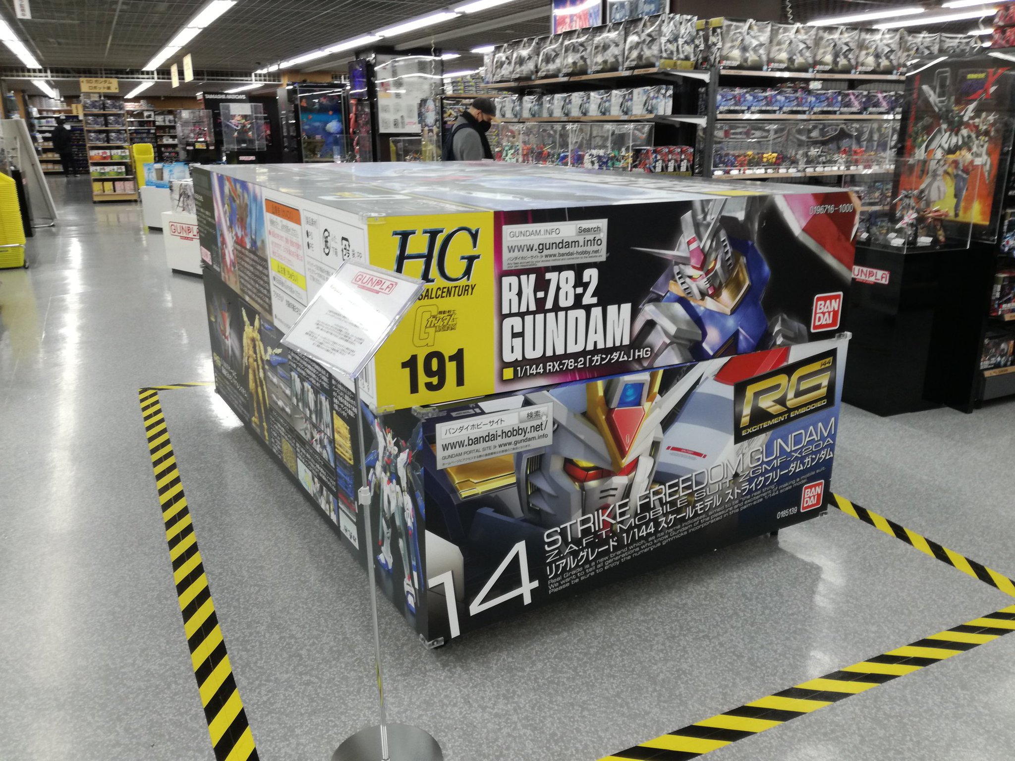 大須晶 Ohsuakira En Twitter 池袋labiのガンプラコーナーの品揃え 今のご時世とは思えない良さやなー どれくらい良いかと言うと Mgウイングewverkaやfazz Rgニューガンダムが沢山置いてあるレベル T Co Epaa37giiw Twitter