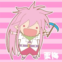 整地厨のtwitterイラスト検索結果 整地厨のtwitterイラスト検索結果