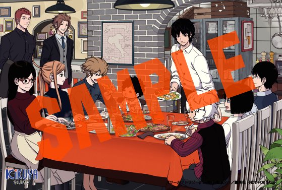 ワールドトリガー25巻の発売日は ネタバレと最新刊を無料で読む方法 コレ推し マンガ恋心