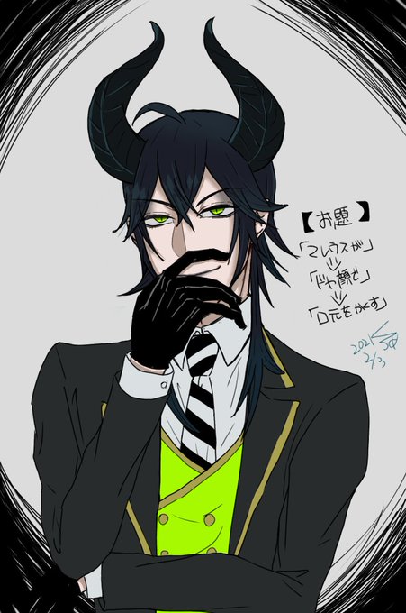 お題スロットのtwitterイラスト検索結果 お題スロットのtwitterイラスト検索結果