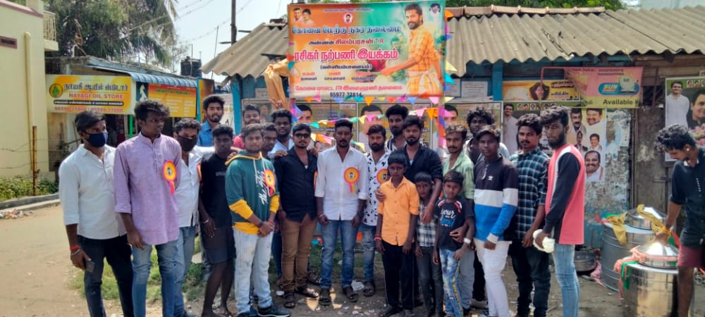 STR_KOVAI_360's tweet photo. New fans Club Opened Today in Vedapatti,Coimbatore on Our Thalaivan @SilambarasanTR_ Birthday 🤗❤️
@CDYT_STR_FANS ❤️🔥🤗
#HBDSilambarasanTR
#HappyBirthdaySTR
#SilambarasanTR
#maanaadu
#CoimbatoreSTRMAVATTAM
#CoimbatoreDistrictYouthTeam
#CDYTSTRFANS
#STRKovaiMavattam
#STRTEAM https://t.co/NiTCsc7Fa9