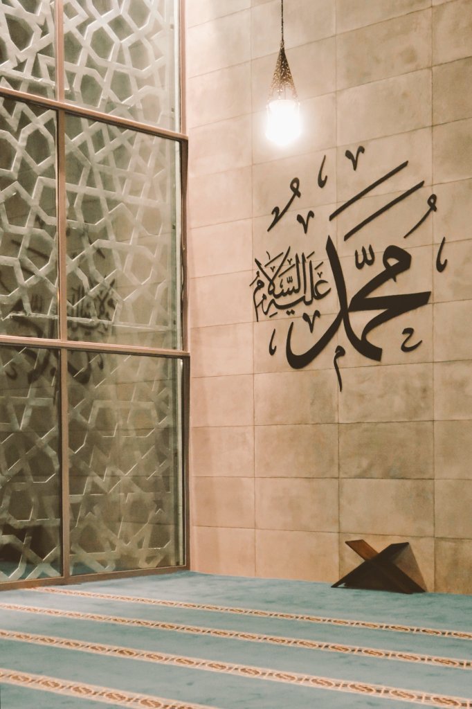 • dua kalbin tek merhemidir.