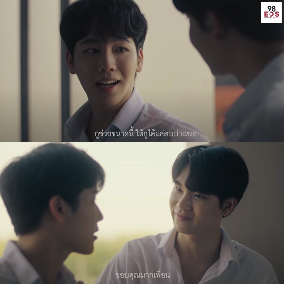 98_eds's tweet photo. บางคนเกิดมาเป็นได้แค่คนประเภทเดียว.. "ประเภทเพื่อน"

“ไม่ใช่ไม่รู้สึก” ซิงเกิ้ลสุดเศร้าของ "ทอม อิศรา" 
ได้ 2 คู่จิ้น YinWar ถ่ายทอดเรื่องราวความรักระหว่างเพื่อน ที่ต่อให้ทำดีแค่ไหน สุดท้ายก็เป็นได้แค่เพื่อน 
#FM98EDS 
#เพลงเพราะเพราะทุกเพลง #YinWar #ทอมอิศรา #ไม่ใช่ไม่รู้สึก https://t.co/PvwKEq2iUO