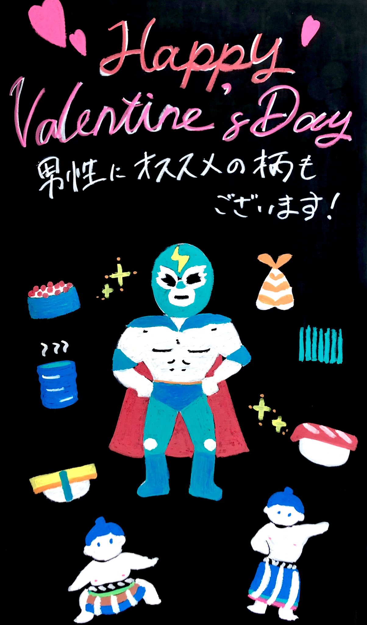 新品未使用　ラブラリーハンカチセット　ファイター＆ゴリラ　ラブラリー Amazon.co.jp: ラブラリーバイフェイラー タオルハンカチ ラブ